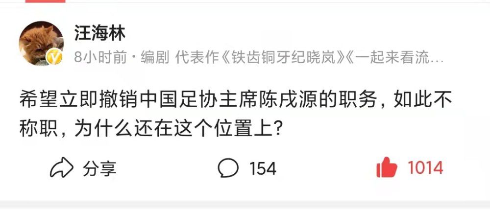 我们必须抬起头来进行分析，每个人都知道自己可以做得更多。